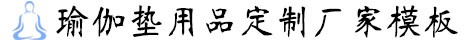 仙居县乡庶古法藤编1有限公司